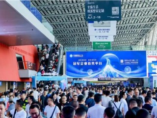 中国(广州)国际建筑装饰博览会